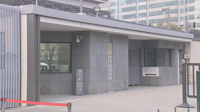 処理水放出以降　中国の日本人学校で「投石」「いたずら電話」など相次ぐ　警備強化へ|TBS NEWS DIG