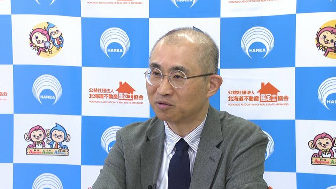 札幌市郊外の住宅地の現状を解説する専門家