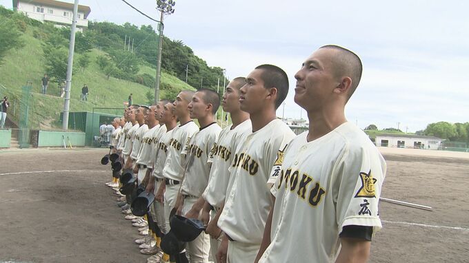 【高校野球 広島大会】「あと1アウト」の絶望から1年……崇徳が迎える王者・広陵との大一番。キャプテンの涙、『ALL崇徳』で挑む歴史的決戦|TBS NEWS DIG
