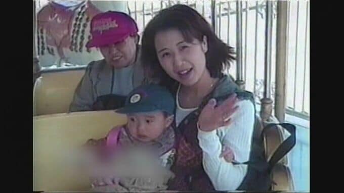 27年前の西区主婦殺害事件 遺族が慰謝料を求めた裁判の第1回口頭弁論　遺族・高羽さん「主張がすぐ認められるとは思っていない だからこそ裁判する意味がある」|TBS NEWS DIG