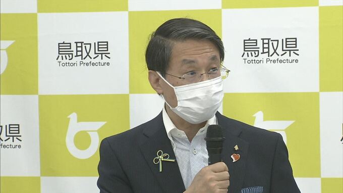 【新型コロナ】鳥取県「BA．５対策強化宣言」国と協議へ　|　BSSニュース | BSS山陰放送
