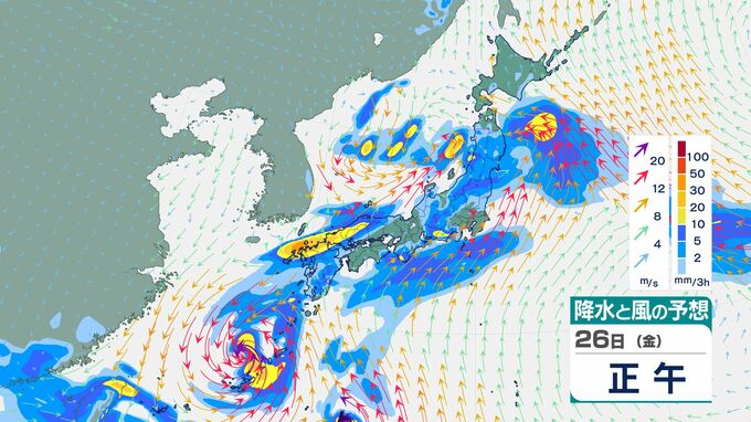 【交通情報・26日】JR西日本 大雨に伴う運転状況　多くの線区で終日運転とりやめなど　やくも・スーパーいなば・スーパーおきなど特急列車にも影響　（26日11時20分現在）ダブル台風・梅雨前線に警戒|TBS NEWS DIG
