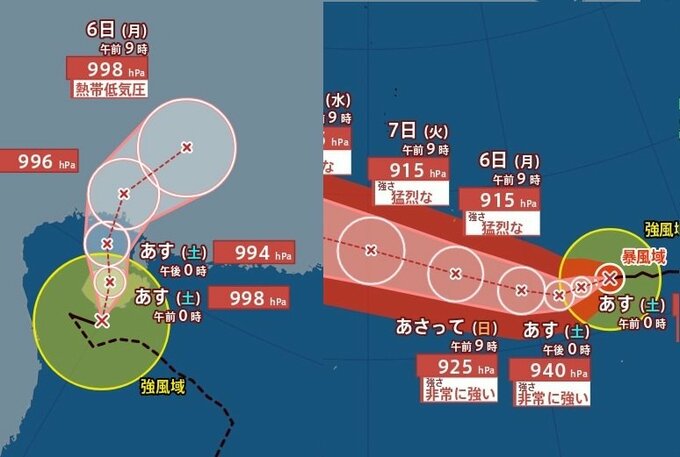 【ダブル台風情報】“猛烈な勢力”へと発達中「台風9号(バービー)」最大瞬間風速75m/s予想　 日本への影響は？　「台風10号(メイサーク)」の動きは？　進路予想・雨風シミュレーション【気象庁3日13時00分発表】|TBS NEWS DIG