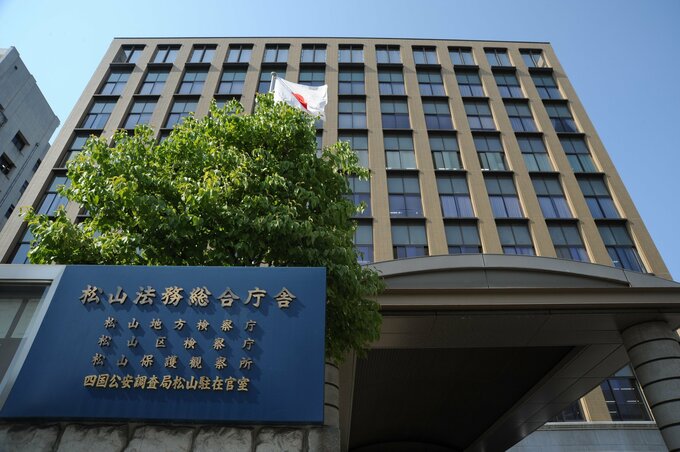 父親の遺体を自宅に遺棄した疑いで逮捕の男性（51）を不起訴 愛媛・宇和島市　|　愛媛のニュース - Nスタえひめ｜あいテレビは6チャンネル