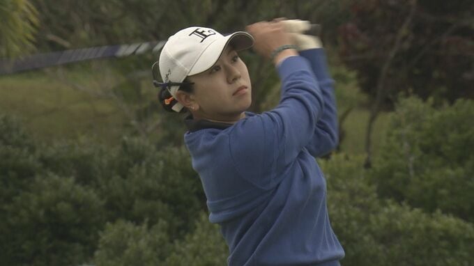 【ダイキンオーキッドアマ】本戦進出「4人」の枠争う戦いが開幕　30年の歴史の秘蔵カットも紹介|TBS NEWS DIG