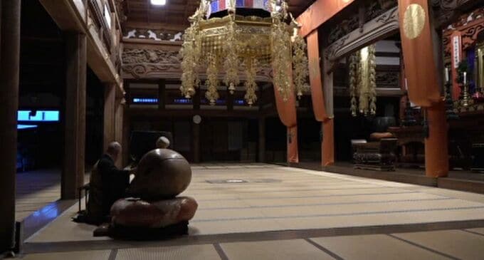 「除夜の鐘 中止」地震で被災の總持寺祖院 元日の発災時刻に法要開催へ|TBS NEWS DIG