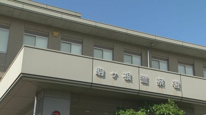 オーストラリア在住の32歳の日本人大学生が滑落してケガ「動けない」無事救助・長野県の木曽駒ケ岳　|　SBC NEWS | 長野のニュース | SBC信越放送