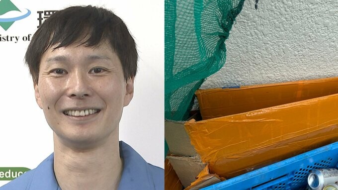 【ごみ清掃芸人】　テープが剥がせないダンボールは可燃ごみ　理由は「異物を取る機械に引っかかってしまい紙として再利用することができないからです」【マシンガンズ滝沢】|TBS NEWS DIG
