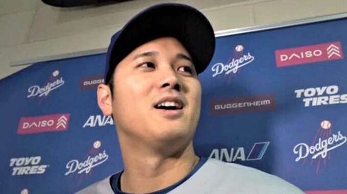 大谷翔平 サイクル王手も「基本的にやることは変わらない」トランプ大統領は「思ったより背が高いなと」|TBS NEWS DIG