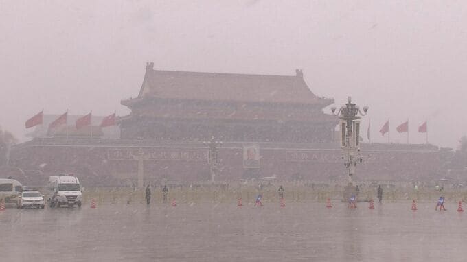 中国　全人代きょう開幕　今後5年間の経済政策を審議|TBS NEWS DIG