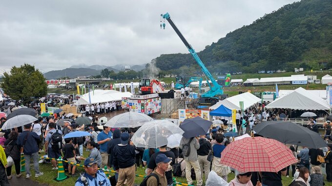 直径6.5メートルの大鍋で3万食の芋煮を調理　山形市の日本一の芋煮会フェスティバルにぎわう　|　山形のニュース│TUYテレビユー山形