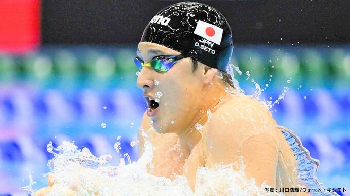瀬戸大也 400m個人メドレー、全体3位で決勝進出「東京五輪の悔しさぶつけた」2大会ぶりのメダルへ好スタート【パリ五輪】|TBS NEWS DIG