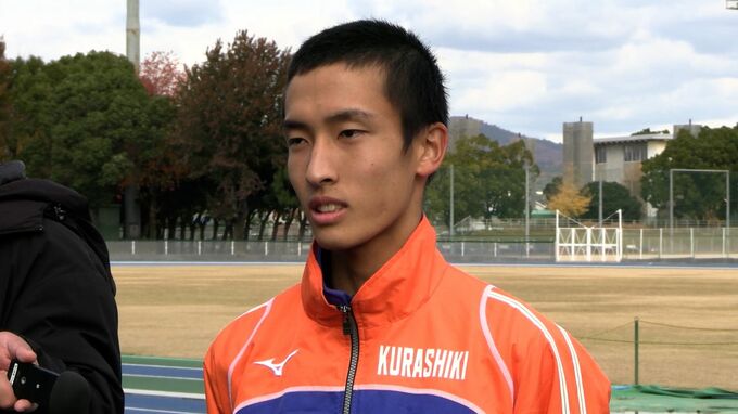 全国高校駅伝　男女そろって出場した倉敷高校も都大路を駆ける　男子は10位 女子は16位に【岡山】|TBS NEWS DIG