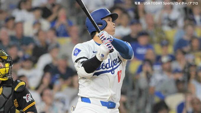 大谷翔平 休日明けで3試合ぶり35号！シーズンを左右する13連戦初戦で快音、ド軍勝利も2位パドレスも勝利しゲーム差は2.5|TBS NEWS DIG