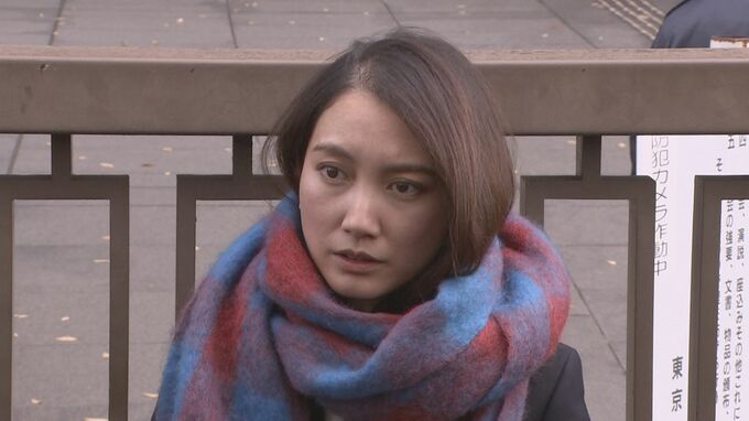 伊藤詩織さん会見 急遽中止に　監督した映画への指摘めぐりコメント「最新バージョンでは個人が特定できないようにすべて対処します」|TBS NEWS DIG