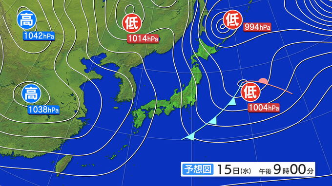15日昼過ぎから16日明け方にかけ大雪となる所がある見込み　大雪に関する東北地方気象情報|TBS NEWS DIG