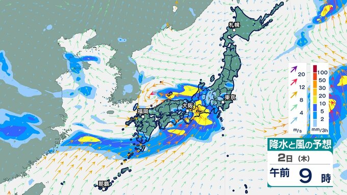 【大雨情報】7月にかけて梅雨前線北上 西日本・東日本で「警報級の大雨」おそれ【雨・風シミュレーション30日（火）～7月5日（日）】気象庁|TBS NEWS DIG