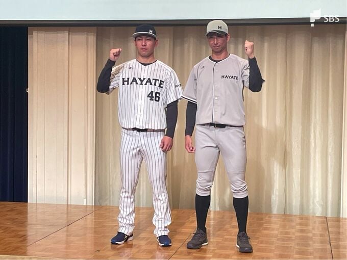 ホームは“勝色”のストライプ「くふうハヤテ」がユニホームを発表　今季からプロ野球2軍に参加　新たに7選手の加入も発表【速報】　|　静岡のニュース | SBSNEWS | 静岡放送