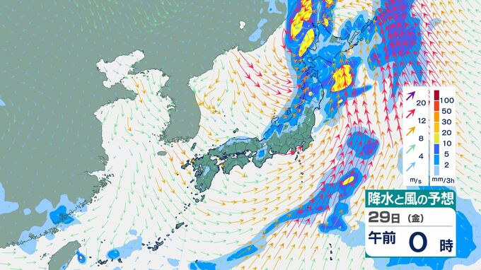 【今後の雨は？】30日にかけて大気の状態不安定…落雷・突風・短時間の強い雨に注意　気象庁の最新予報【6月2日(日)にかけての雨風シミュレーション】|TBS NEWS DIG