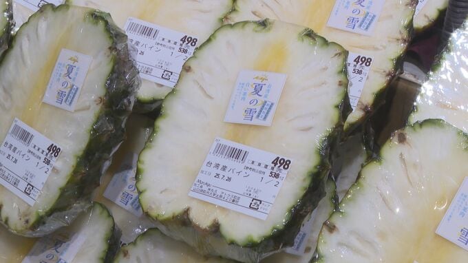 「真っ白なのにおいしい」　台湾産パイナップル「ミルクパイン」　嘉義県知事が店頭でPR　|　山口のニュース・天気・防災｜tys NEWS｜ｔｙｓテレビ山口