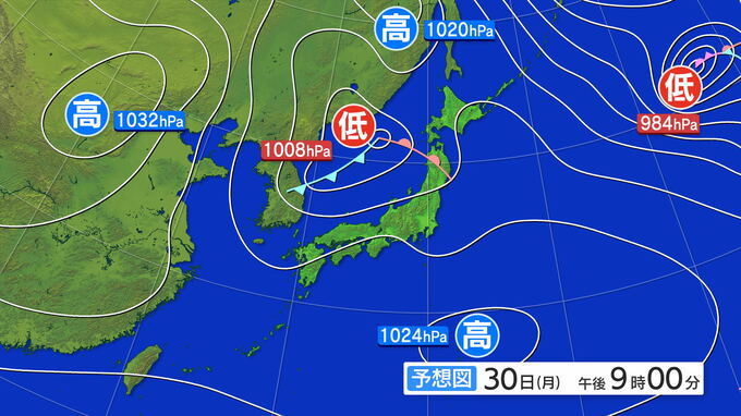 西よりの強い風に注意　強風と雷及びひょうに関する東北地方気象情報|TBS NEWS DIG