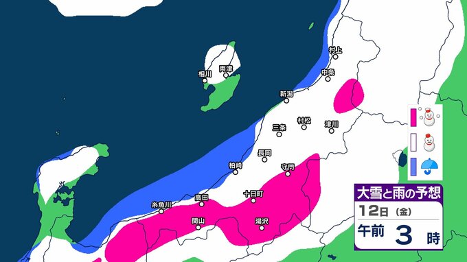 新潟県内は明日10日未明～夕方にかけて落雷や竜巻などの激しい突風、ひょうに注意　12日(金)は平地でも雪か【今後の雨と雪のシミュレーション・9日午後9時更新】　|　新潟のニュース・天気｜BSN NEWS｜BSN新潟放送