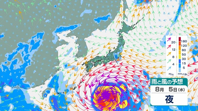 【台風情報】猛烈な｢台風13号｣瞬間最大風速は85メートルまで発達の予報　5日に日本の南の海上に到達　西日本に接近し熊本地震の被災地に影響が出るおそれ【台風の進路予想･8月1日～10日の雨と風シミュレーション】　|　福岡のニュース｜RKB NEWS｜RKB毎日放送