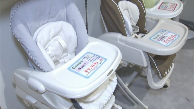 「おもちゃ」「ベビーカー」「チャイルドシート」約4000点がずらり…子供用品専門リサイクルショップがオープン　|　BSSニュース | BSS山陰放送