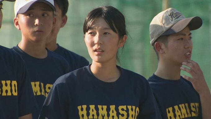 高校野球部キャプテンは女子マネージャー「私は、いや、やりませんと答えました」当初は拒否も大抜擢…　溢れ出す涙、甲子園目指した熱い夏　|　BSSニュース | BSS山陰放送