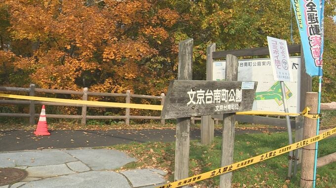 「俺は殺していない、誰かがとどめを」主犯格の男が語った事件発覚後の心境、土下座する被害者に「もっとやって」と煽った女【江別集団暴行死】被告人質問《詳報》|TBS NEWS DIG