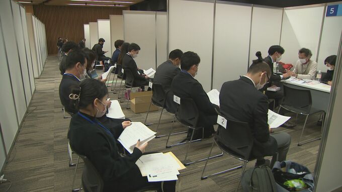 コロナ禍からの反転攻勢！“逆見本市”形式で直接バイヤーに売り込む商談会が開催　|　石川県のニュース｜MRO北陸放送