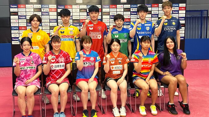 卓球Tリーグ開幕！張本智和「出た試合は全て勝ちたい」平野美宇、パリ五輪へ「絶対2枠に入る」|TBS NEWS DIG