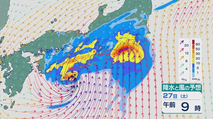 【台風情報】台風7号（メーカラー）は週末に近畿や関東へ 梅雨前線の影響で雨のところに台風8号からの熱帯低気圧で大雨続く見込み 雨と風・最新の進路予想シミュレーション|TBS NEWS DIG