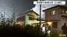 住宅全焼し2人死亡　焼け跡から見つかった遺体は女性（９０）と判明  火元と見られる場所の近くに電気ストーブ　|　愛媛のニュース - Nスタえひめ｜あいテレビは6チャンネル