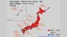 日本列島が“真っ赤”に…7月29日頃から「10年に1度レベル」の危険な暑さ　気象庁が「高温に関する早期天候情報」発表　|　長崎のニュース | 天気 | NBC長崎放送