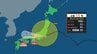 【台風15号 関東直撃】この後の進路や雨は？　|　宮城のニュース│tbc NEWS│tbc東北放送