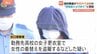 校内に仕掛けられた20台以上のカメラ…38歳男性教諭を逮捕　きっかけは天井・点検口の“小さな穴”　教育現場で相次ぐ盗撮被害|TBS NEWS DIG