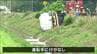 【速報】タンクローリー横転しガソリン漏れで“県道石巻鹿島台色麻線”が通行止め　宮城　|　宮城のニュース│tbc NEWS│tbc東北放送