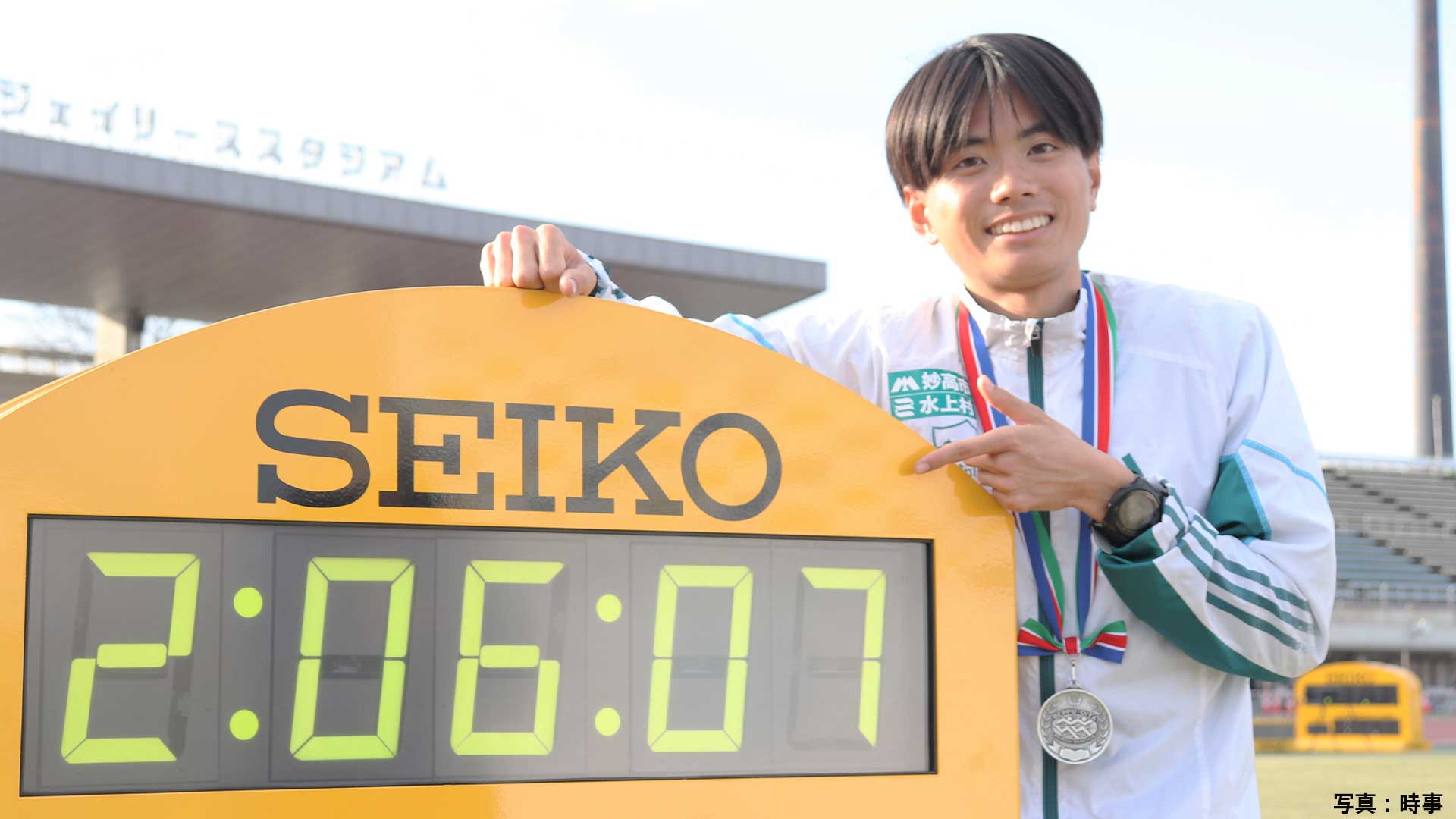 青学大・若林宏樹、最高の“ラストラン”「山あり谷ありの陸上人生だった