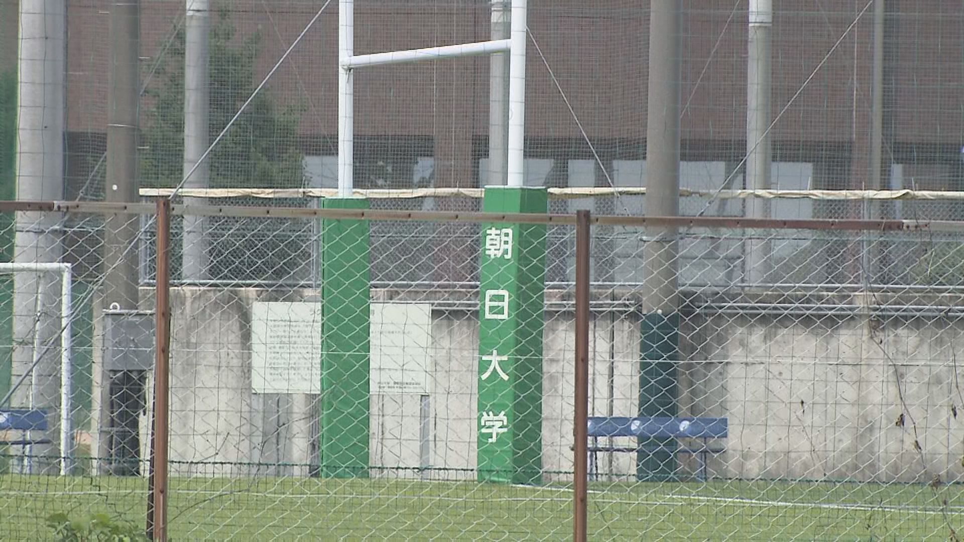 フリーターの男を逮捕 大学ラグビー部元部員に大麻草約30グラムを12万円で譲り渡そうとした疑い