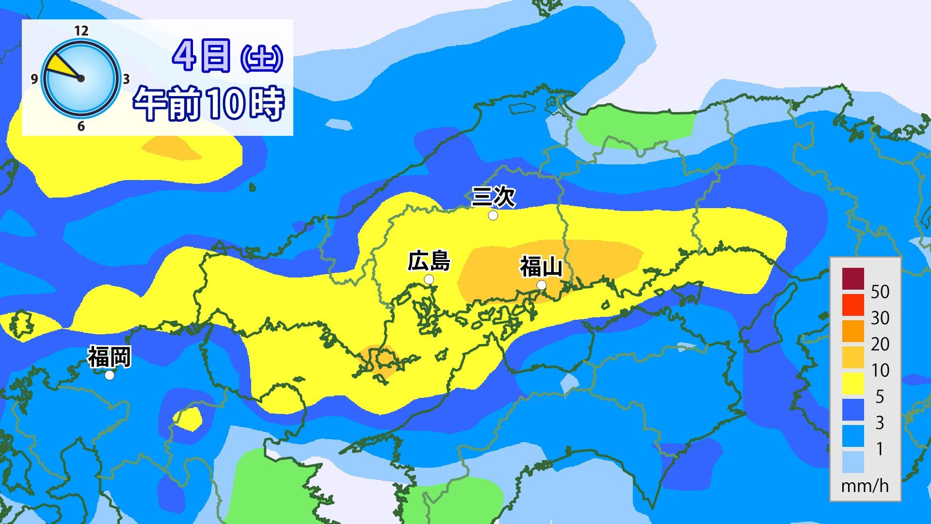 警報級の大雨】週末は災害の危険度上がる 7月5日（日）6日（月）に早期