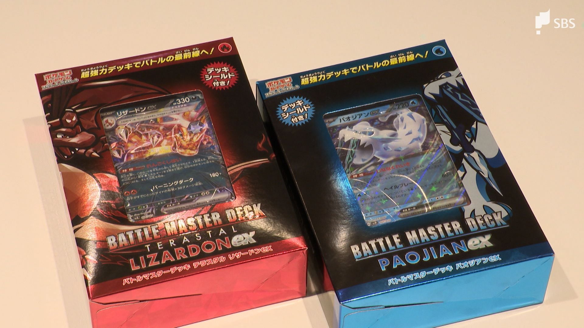 気をつけなければ」高額カード狙った盗難が全国的に問題に…店は対策