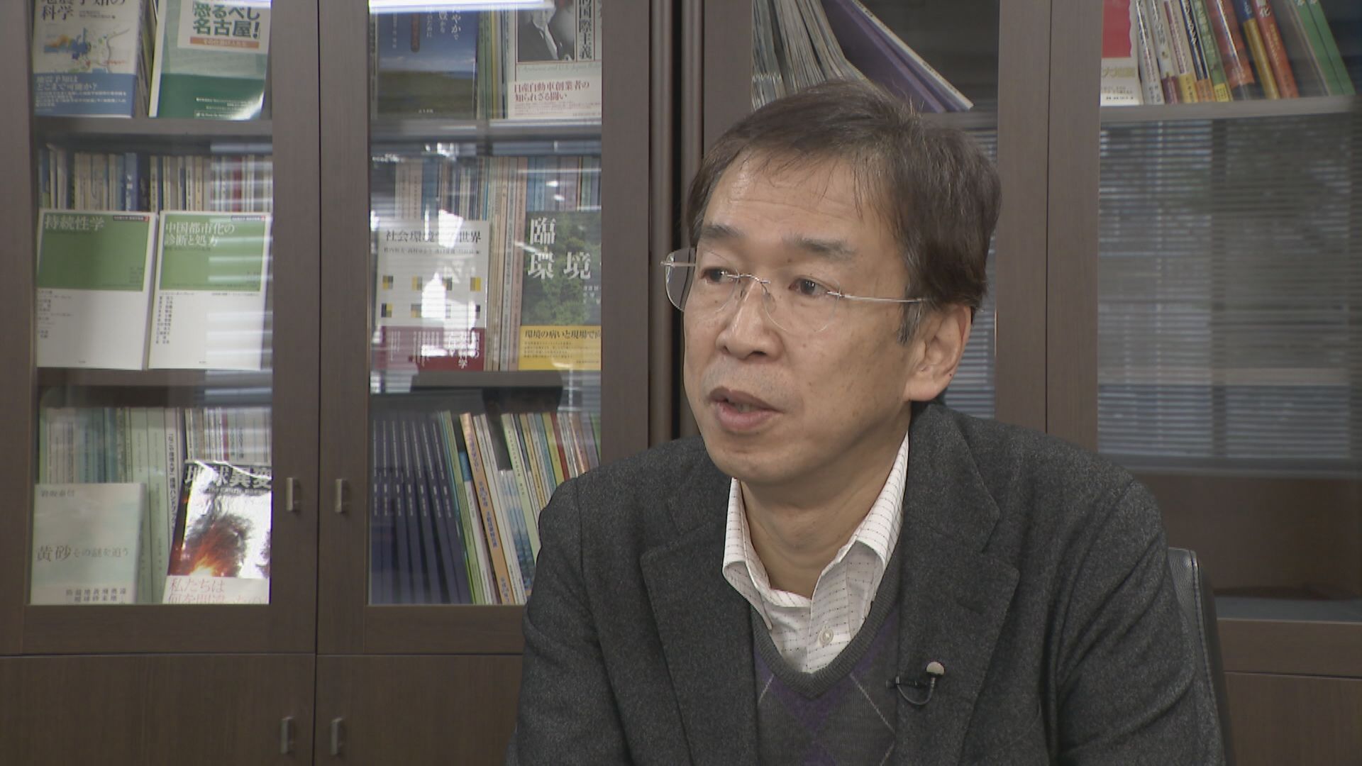 豊後水道で発生した最大震度6弱の地震　気になる南海トラフ地震との関連は？ 専門家は「影響は小さい」との見解