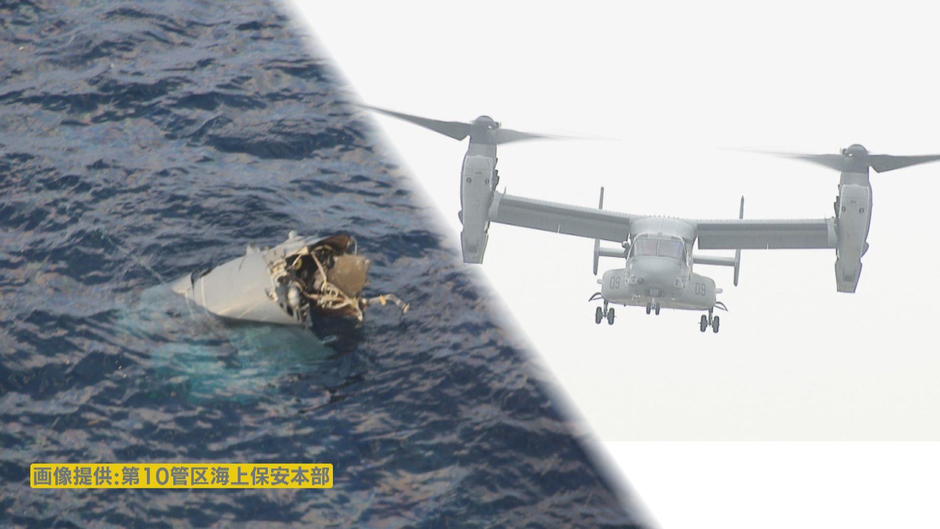 オスプレイ墜落事故を受け 佐賀県の目達原駐屯地では飛行訓練を