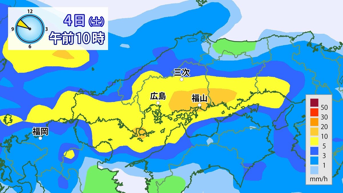 警報級の大雨】週末は災害の危険度上がる 7月5日（日）6日（月）に早期
