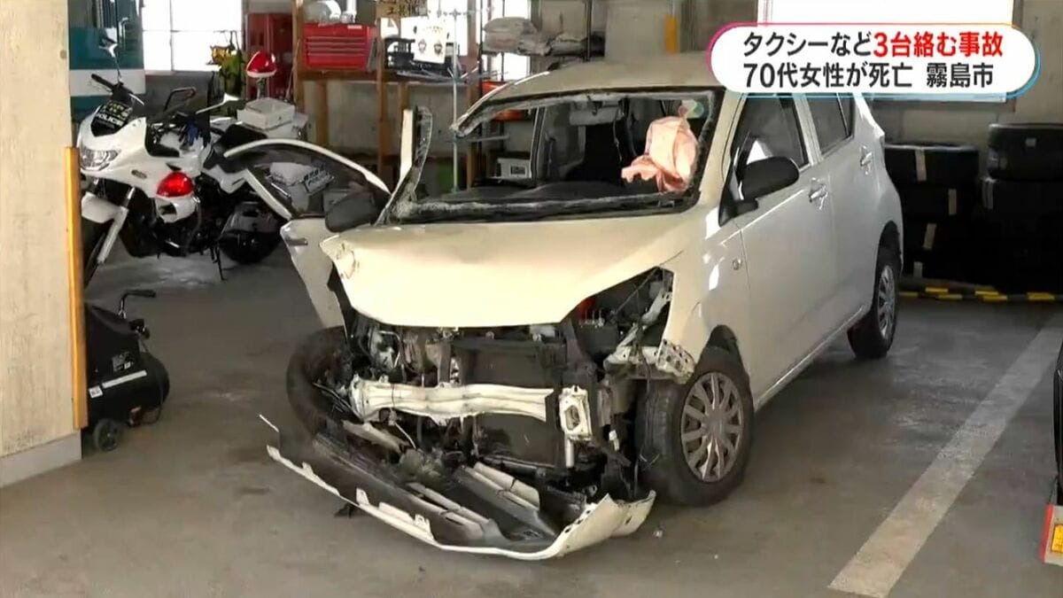 霧島市の国道504号でタクシーなど3台絡む事故　軽乗用車運転の70代女性死亡　乗客3人も搬送　鹿児島空港近く