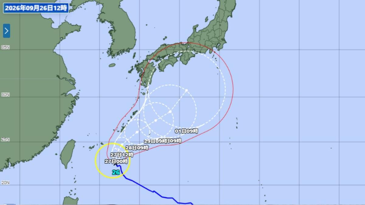 台風上陸 台風26号】最大瞬間風速60m/sへ急発達…10月頭に大きくカーブし本州接近
