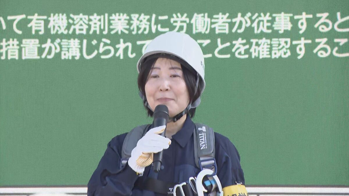 ｢誰一人けがなく新年を｣愛知労働局が工事現場を視察 県内の労働災害死者数は去年より8人少ない18人 安全対策の徹底を呼びかけ