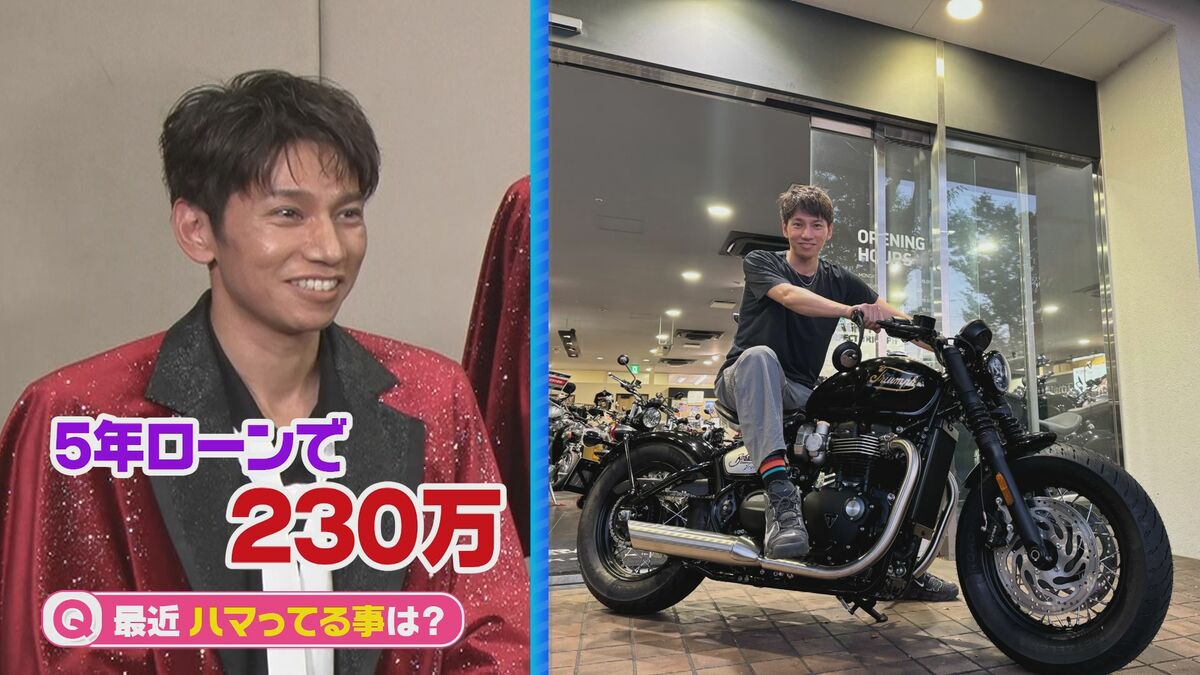 SHOW-WA FANCLUB MAGAZINE vol.0【値下げ】 SHOW-WA 】 「UFOも4回ぐらい見てます」 不思議体験から 新曲まで