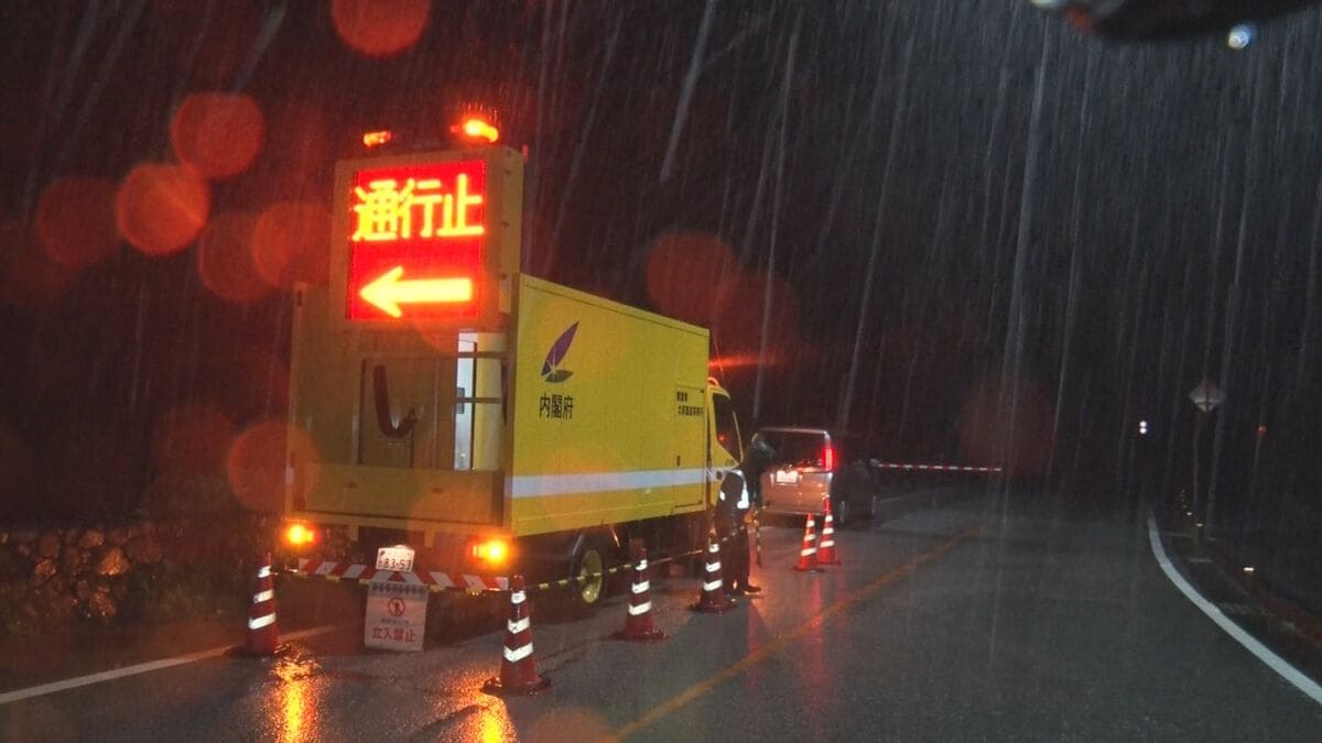 本島地方で記録的大雨　線状降水帯発生のおそれはなくなるも土砂災害に警戒